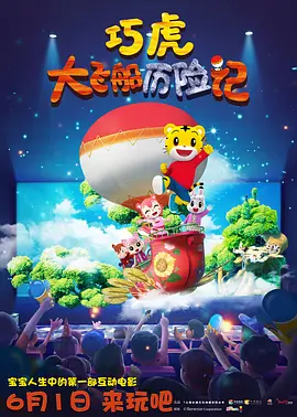 久久精品综合国产二区